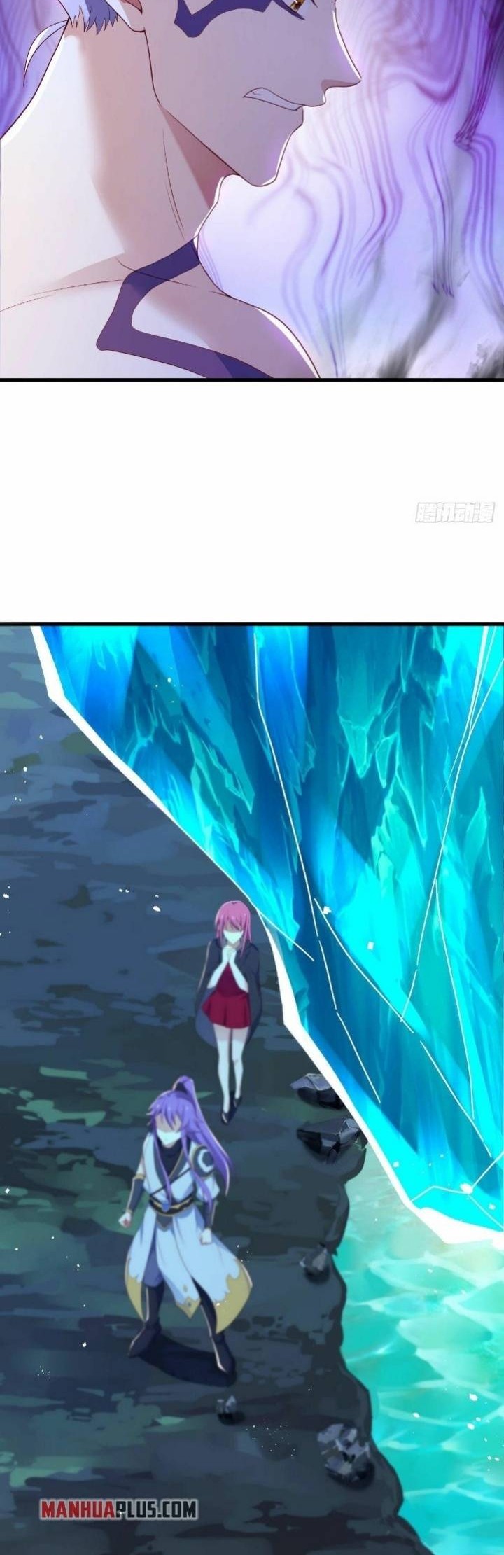 Peerless Soul Chapter 486 Gambar 12