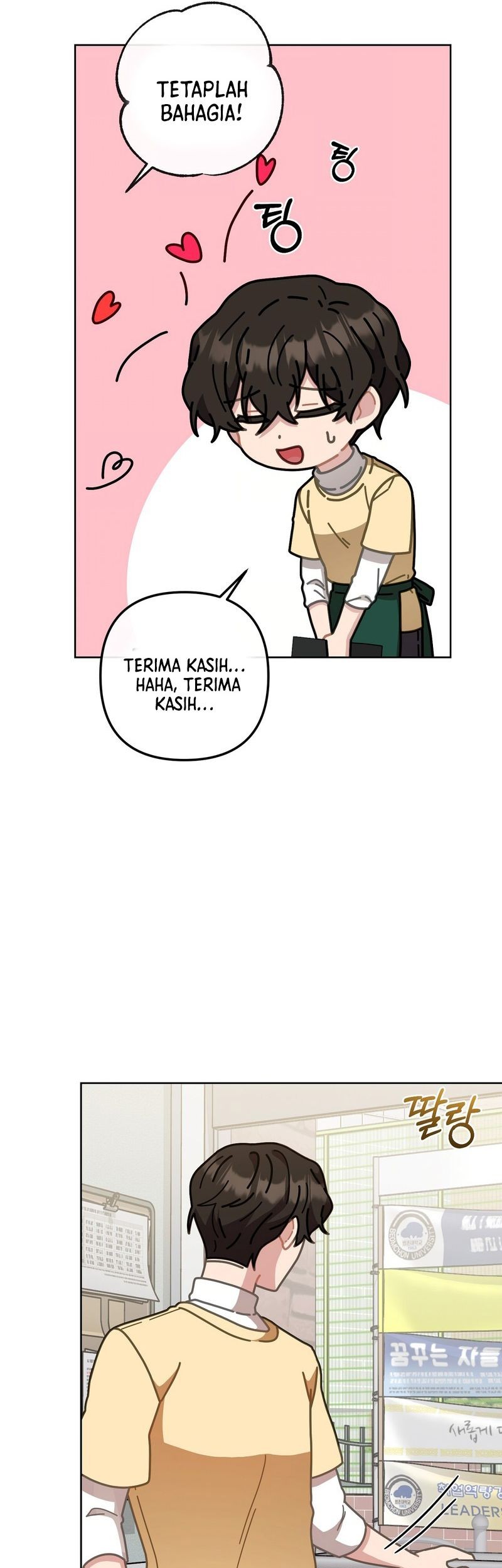 100 Years Old Top Chef Chapter 12 Gambar 34