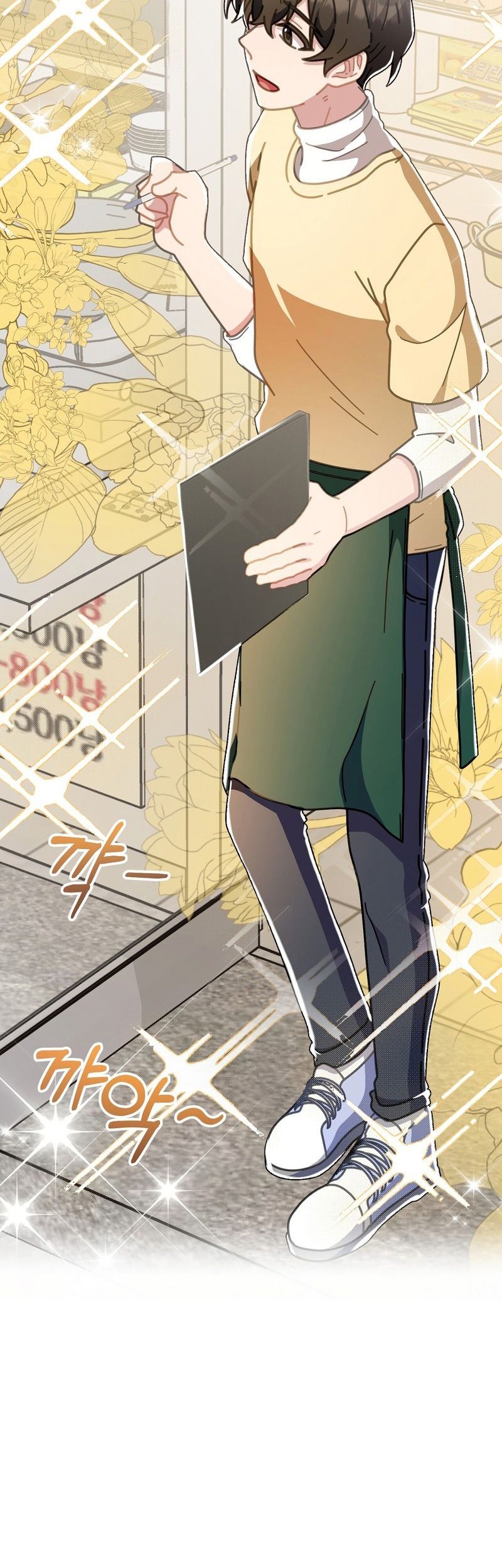 100 Years Old Top Chef Chapter 12 Gambar 31