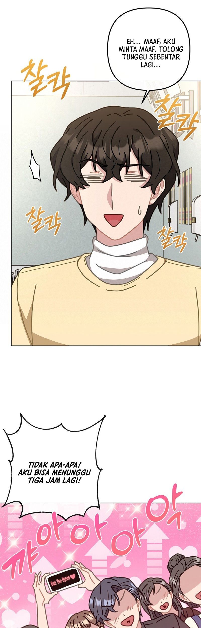 100 Years Old Top Chef Chapter 12 Gambar 32