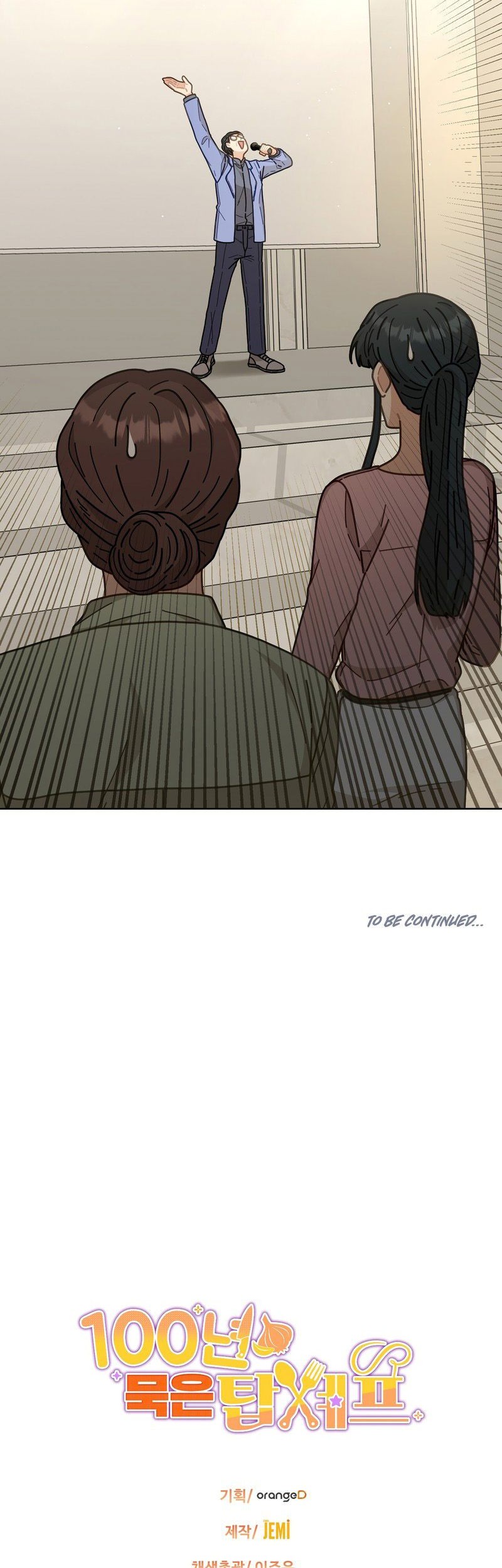 100 Years Old Top Chef Chapter 11 Gambar 48