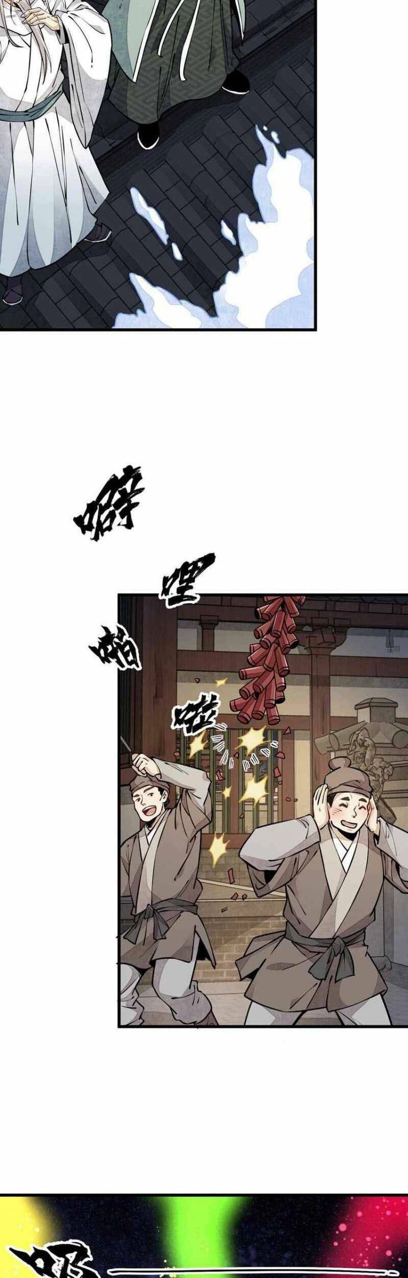 Lanke Special Destiny Chapter 94 Gambar 8