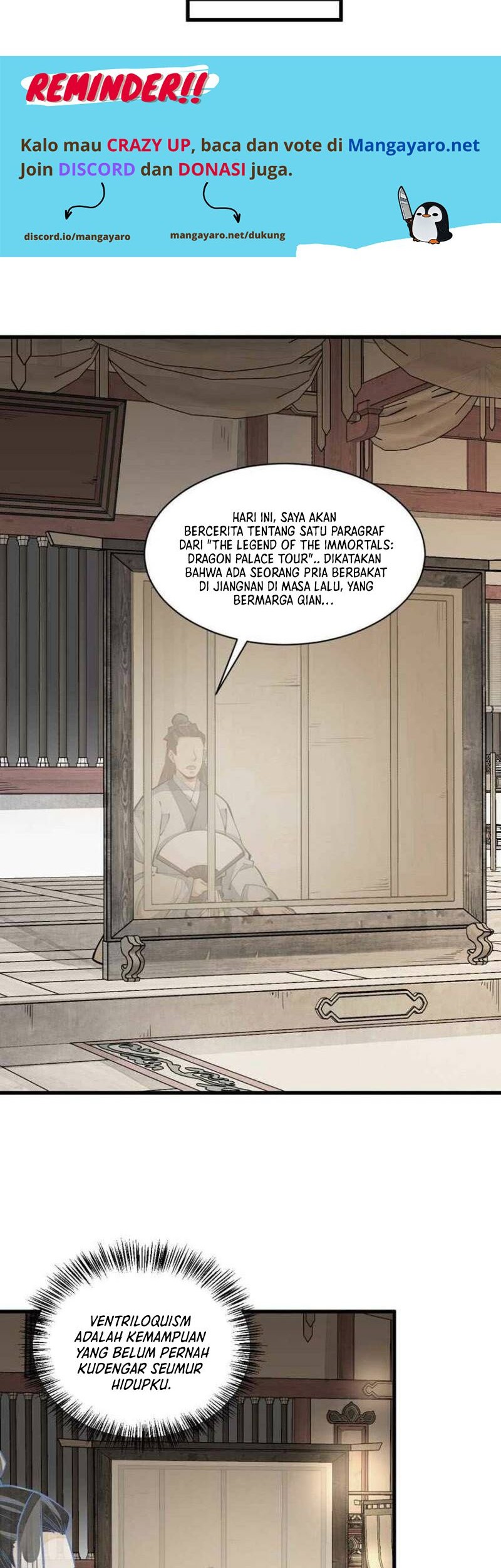 Lanke Special Destiny Chapter 93 Gambar 19