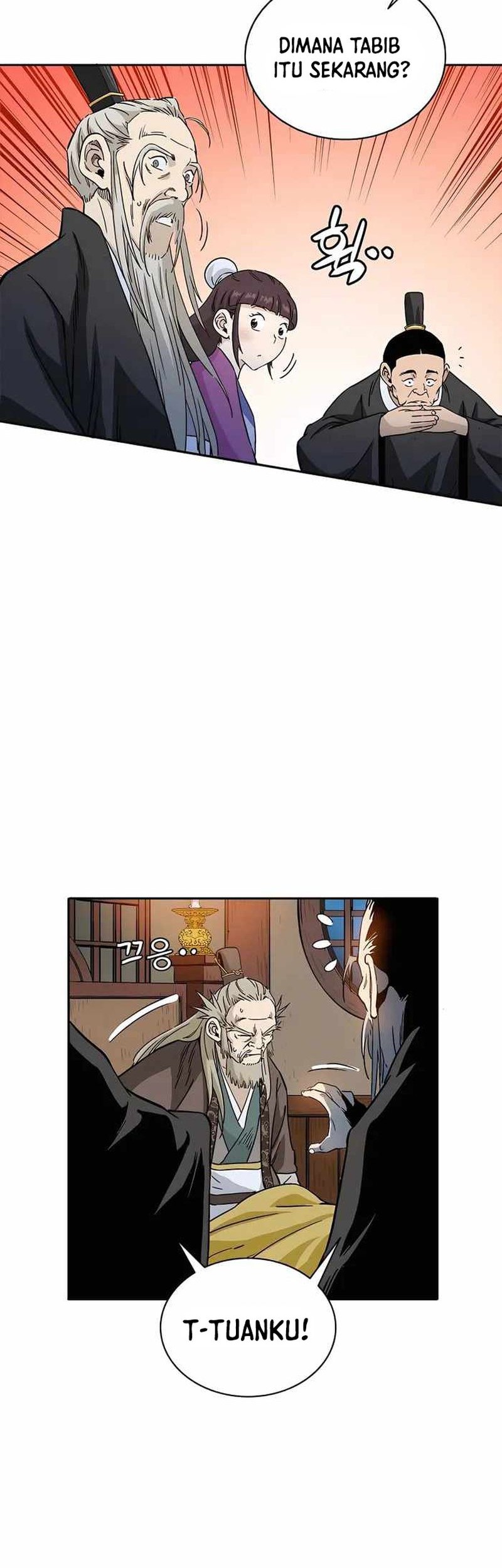 I Reincarnated as a Legendary Surgeon Chapter 72 Gambar 37