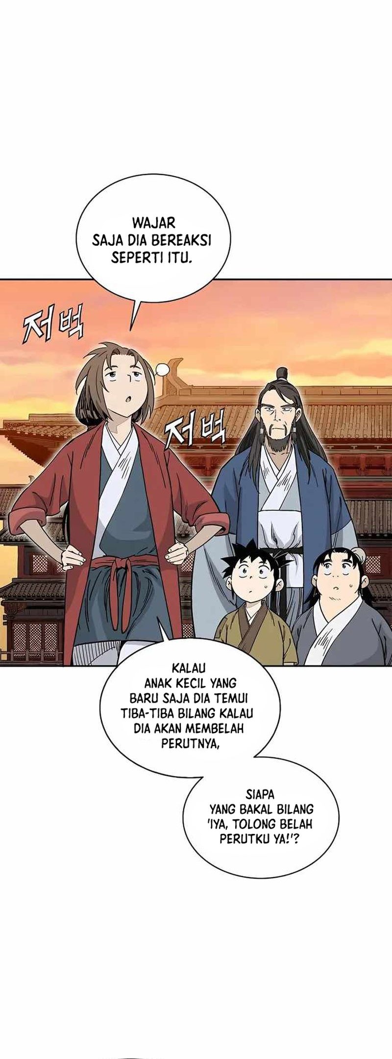 I Reincarnated as a Legendary Surgeon Chapter 72 Gambar 13