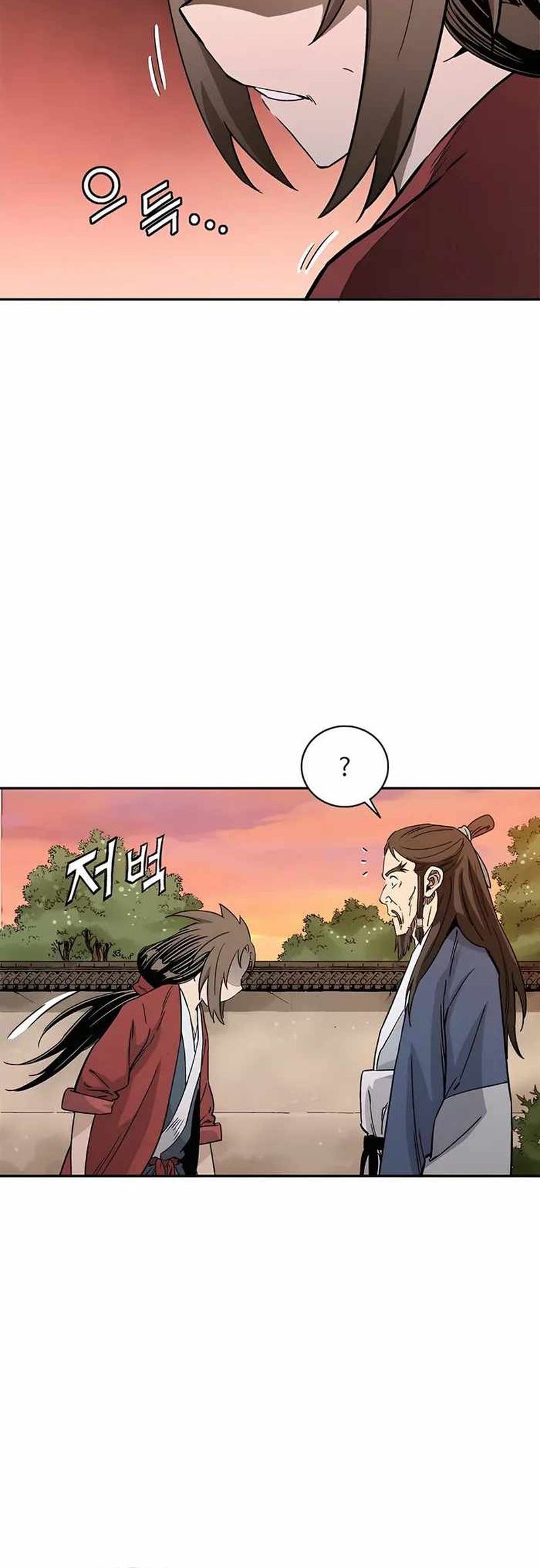 I Reincarnated as a Legendary Surgeon Chapter 72 Gambar 17