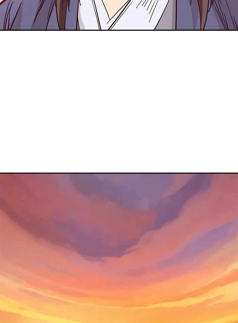 I Reincarnated as a Legendary Surgeon Chapter 72 Gambar 21