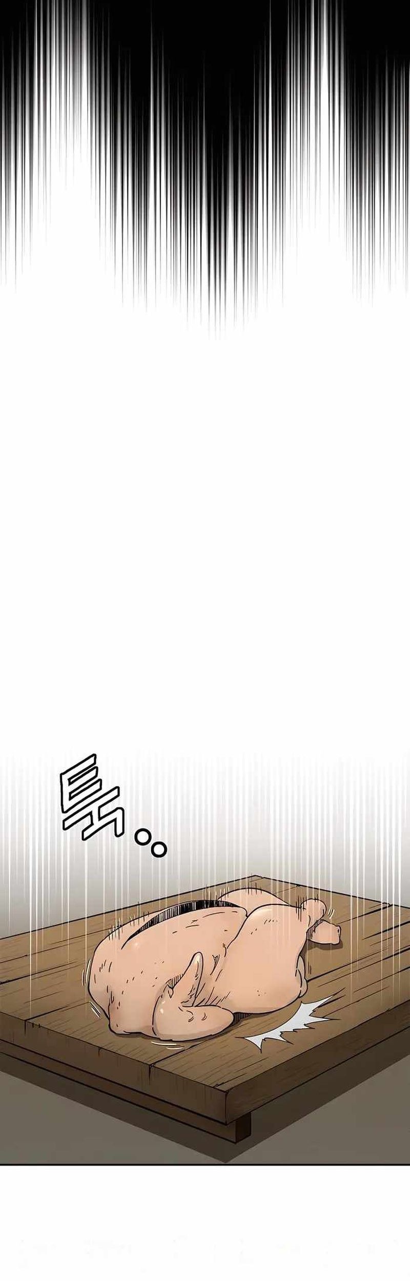 I Reincarnated as a Legendary Surgeon Chapter 72 Gambar 28