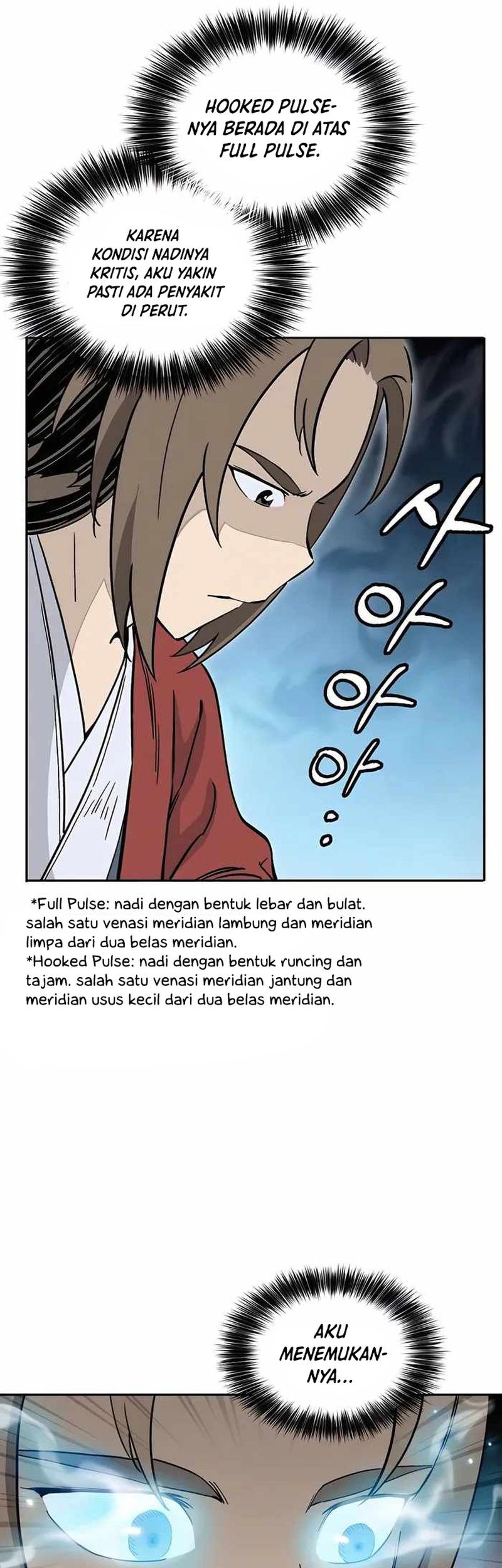 I Reincarnated as a Legendary Surgeon Chapter 71 Gambar 34