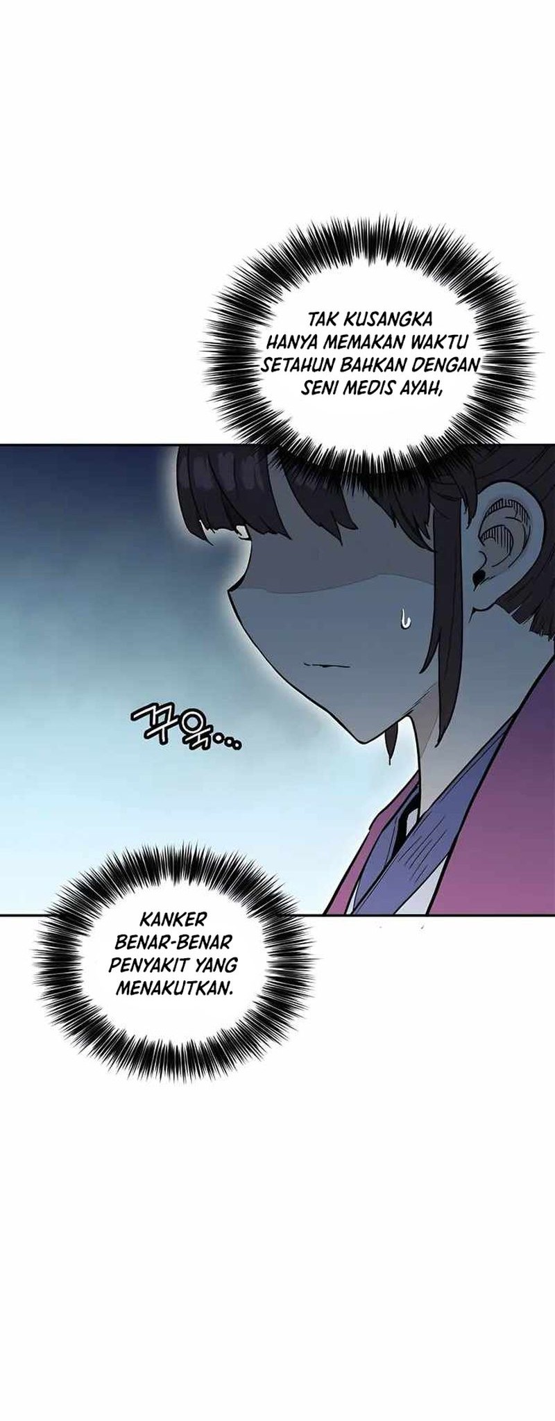 I Reincarnated as a Legendary Surgeon Chapter 71 Gambar 9