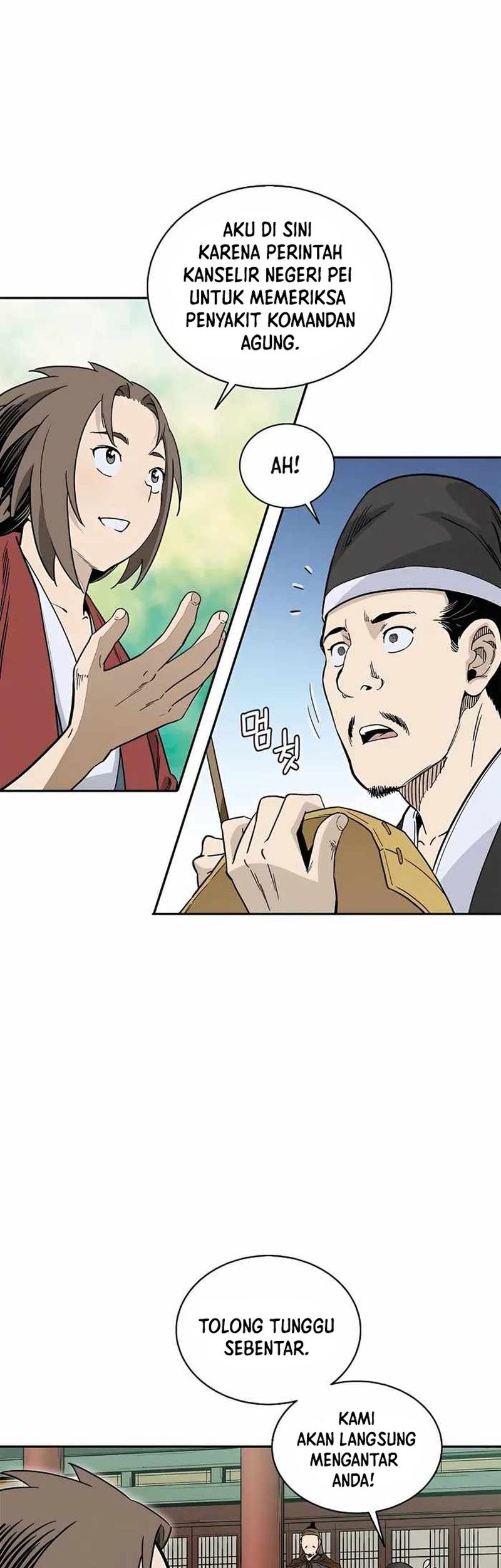 I Reincarnated as a Legendary Surgeon Chapter 71 Gambar 15