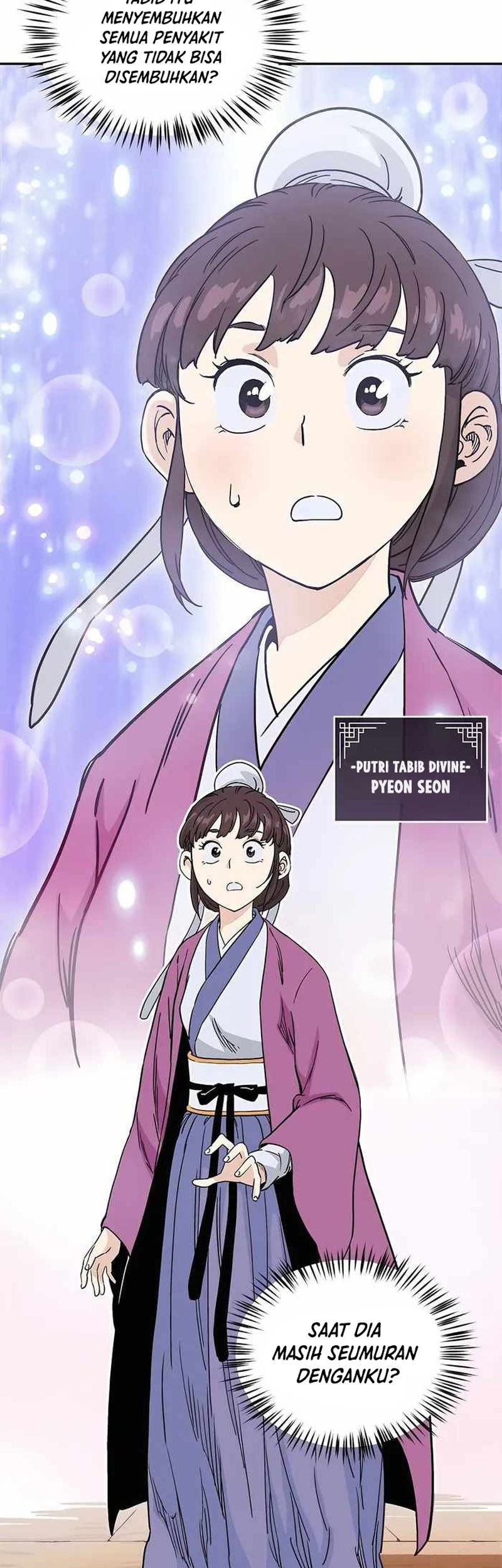 I Reincarnated as a Legendary Surgeon Chapter 71 Gambar 32