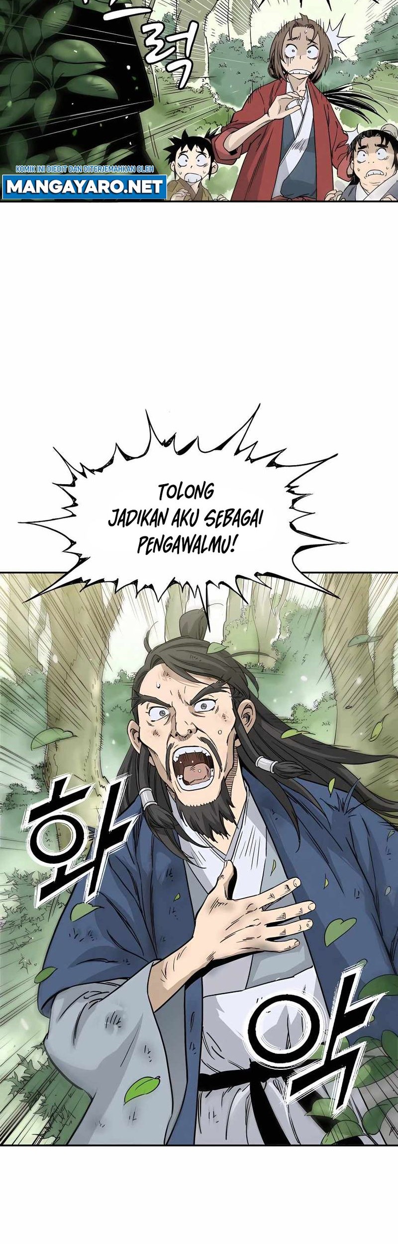 I Reincarnated as a Legendary Surgeon Chapter 70 Gambar 37