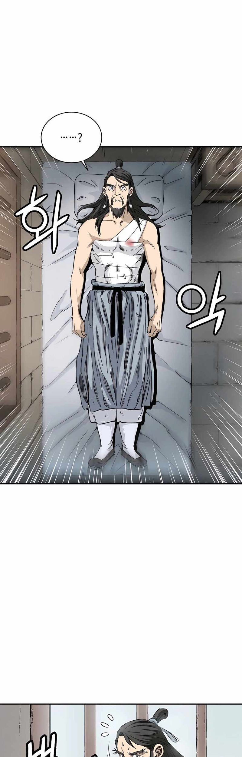 I Reincarnated as a Legendary Surgeon Chapter 70 Gambar 10