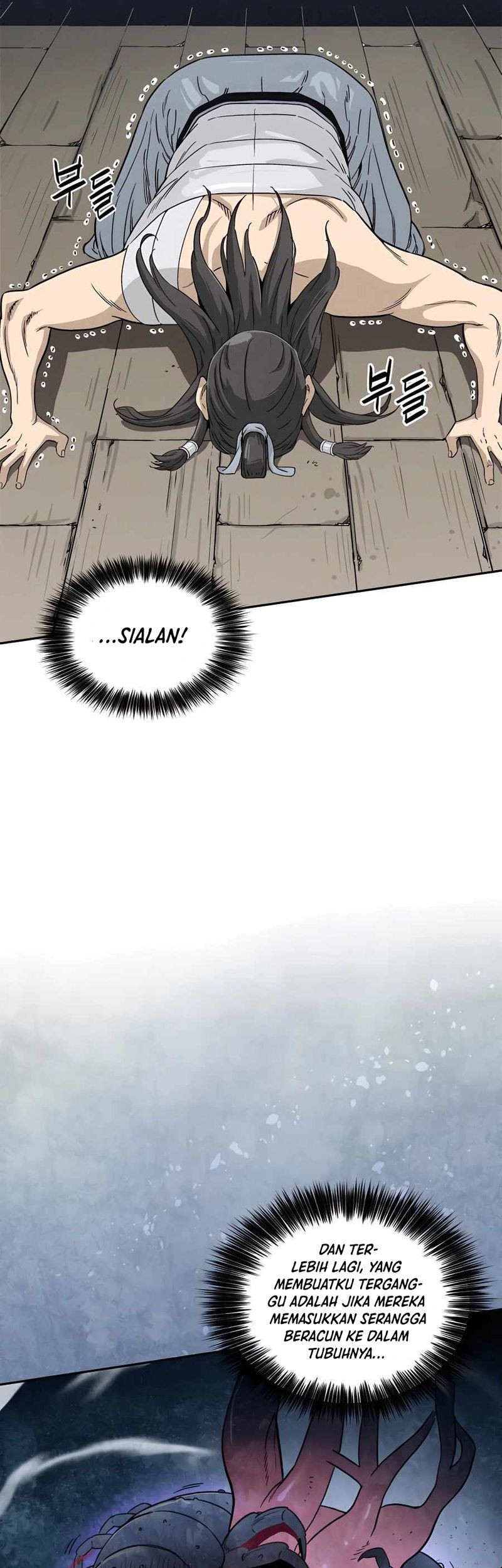 I Reincarnated as a Legendary Surgeon Chapter 70 Gambar 22