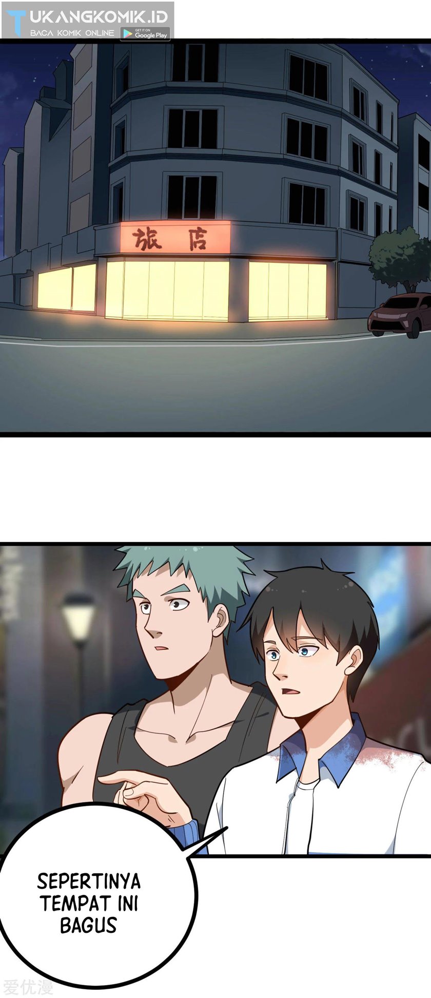 Manhua School Flower Master Chapter 186 gambar nomor 2