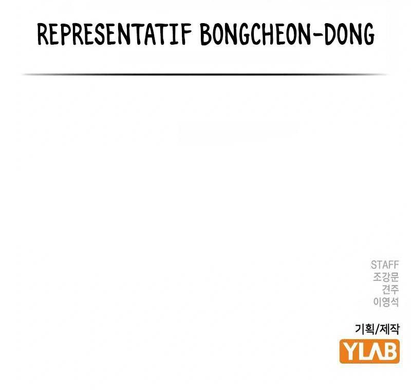 Reality Quest Chapter 93 Gambar 92