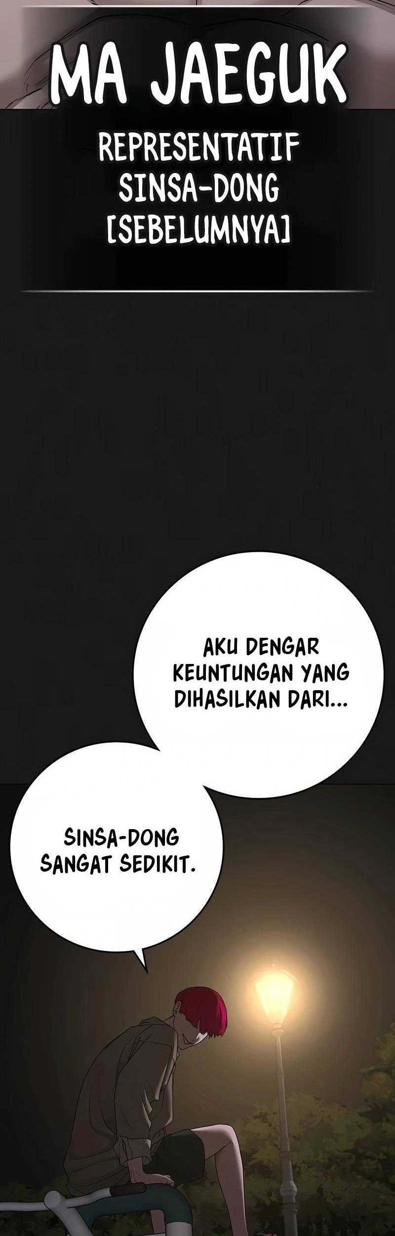 Reality Quest Chapter 93 Gambar 4