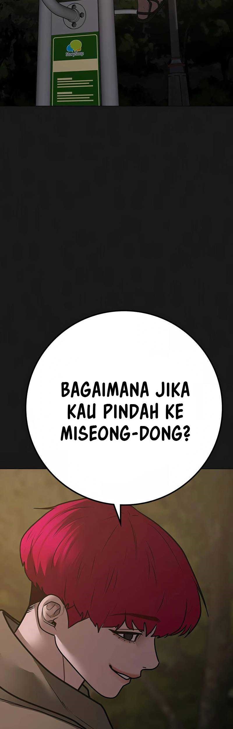 Reality Quest Chapter 93 Gambar 5