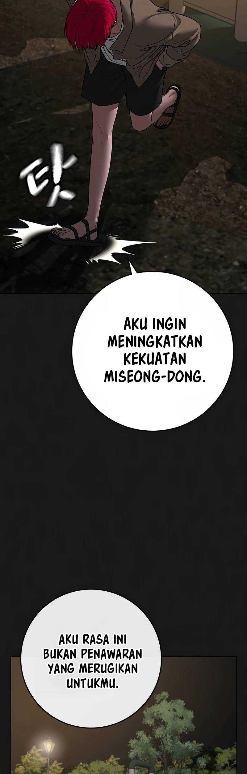 Reality Quest Chapter 93 Gambar 10