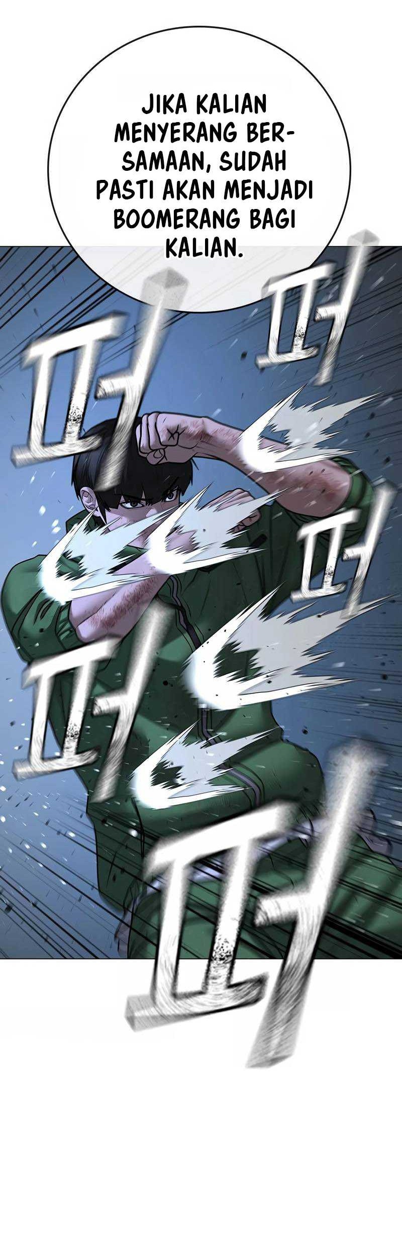 Reality Quest Chapter 93 Gambar 46