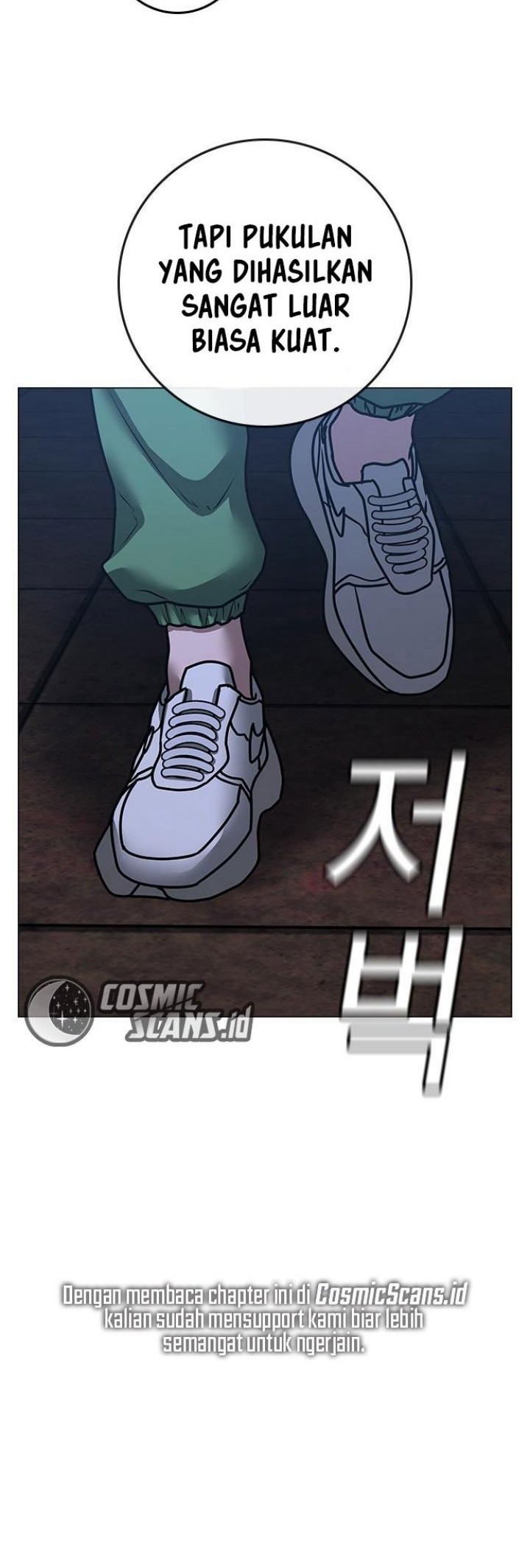 Reality Quest Chapter 92 Gambar 58