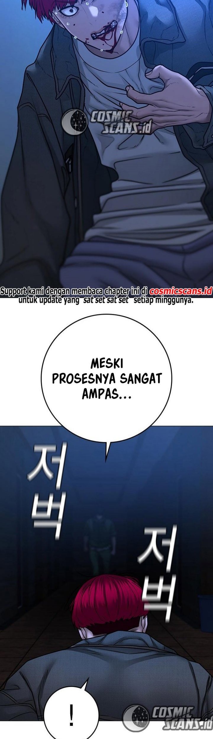 Reality Quest Chapter 92 Gambar 57