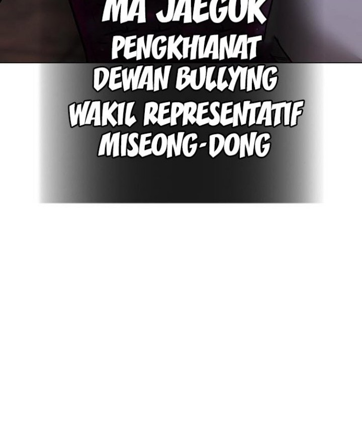 Reality Quest Chapter 92 Gambar 74