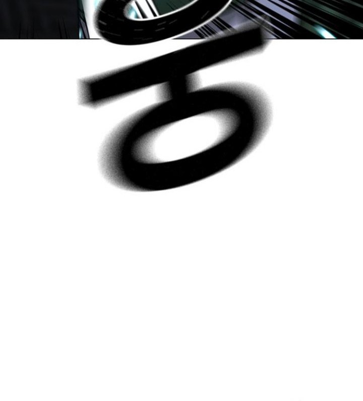 Reality Quest Chapter 92 Gambar 46