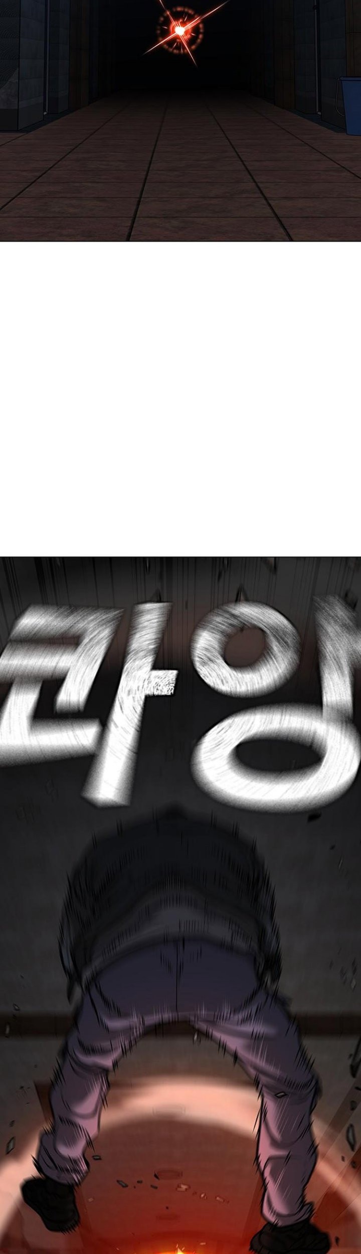 Reality Quest Chapter 92 Gambar 53