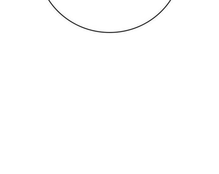 Reality Quest Chapter 92 Gambar 4