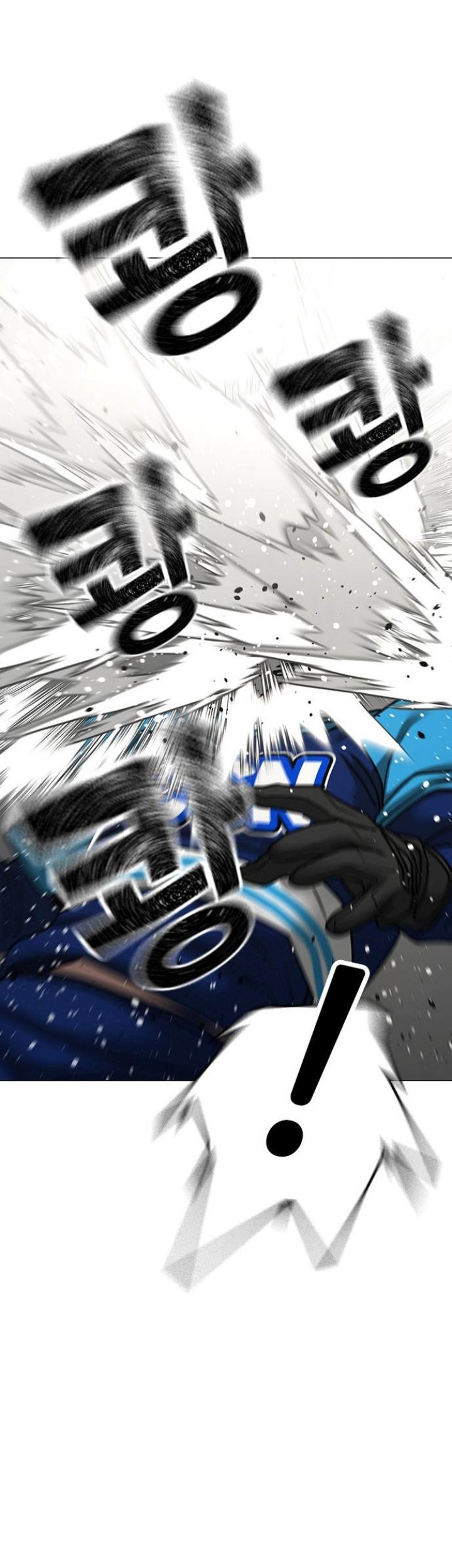 Reality Quest Chapter 92 Gambar 11