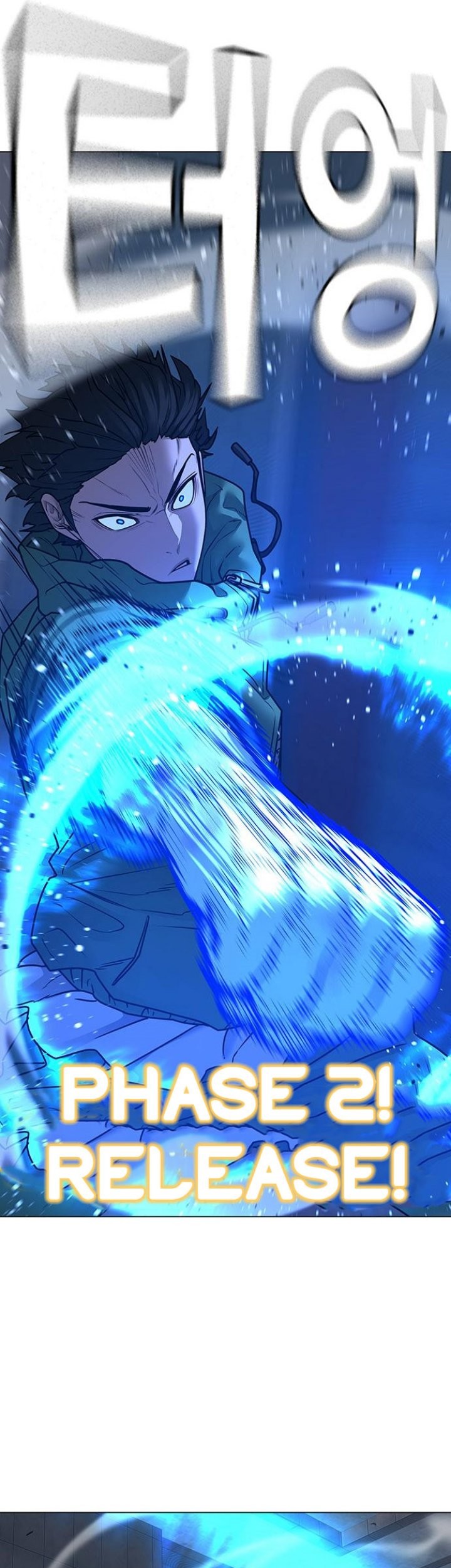 Reality Quest Chapter 92 Gambar 34