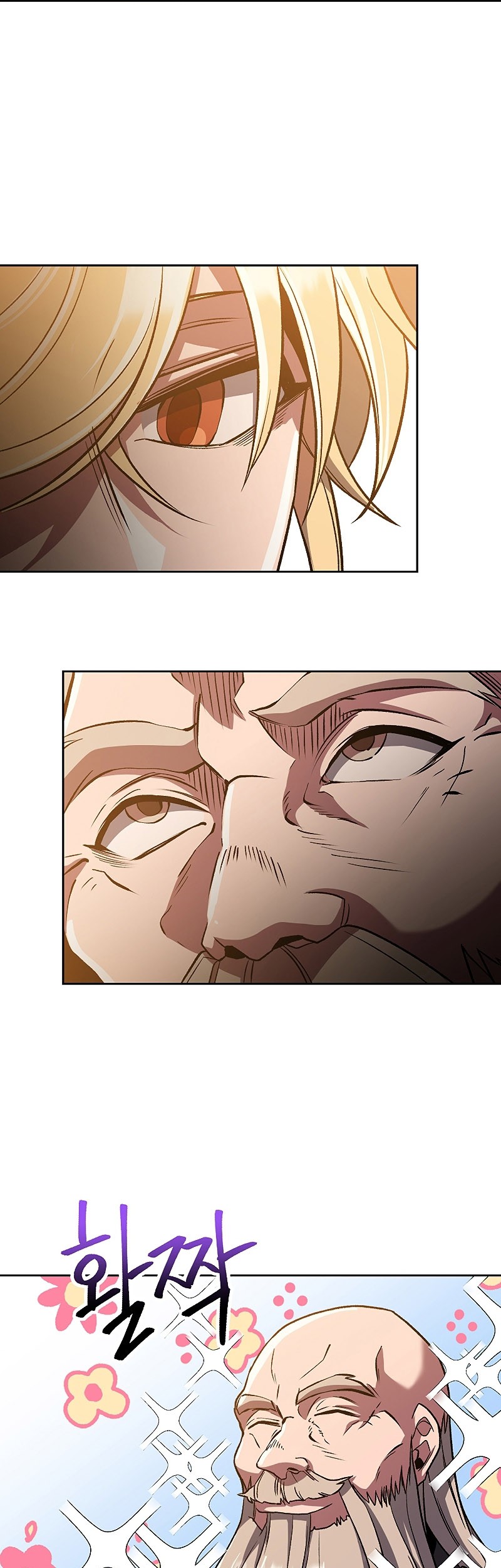 Archmage Transcending Through Regression Chapter 59 Gambar 27