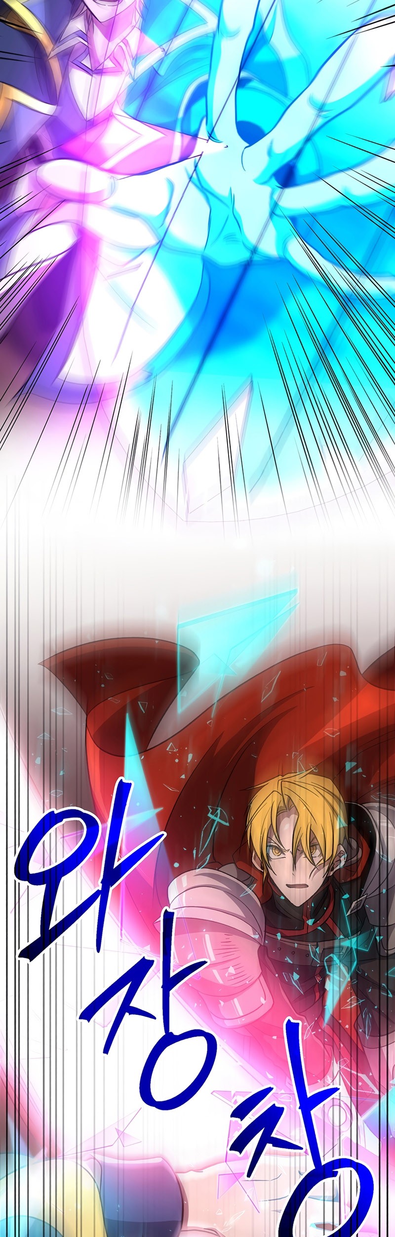 Archmage Transcending Through Regression Chapter 58 Gambar 16