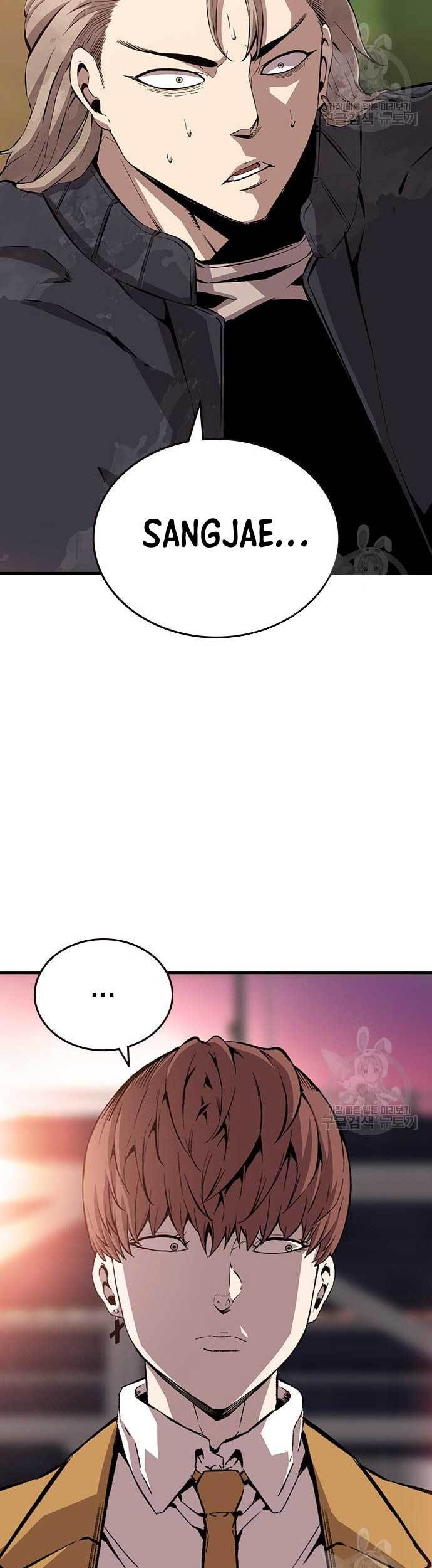 King Game Chapter 47 Gambar 41