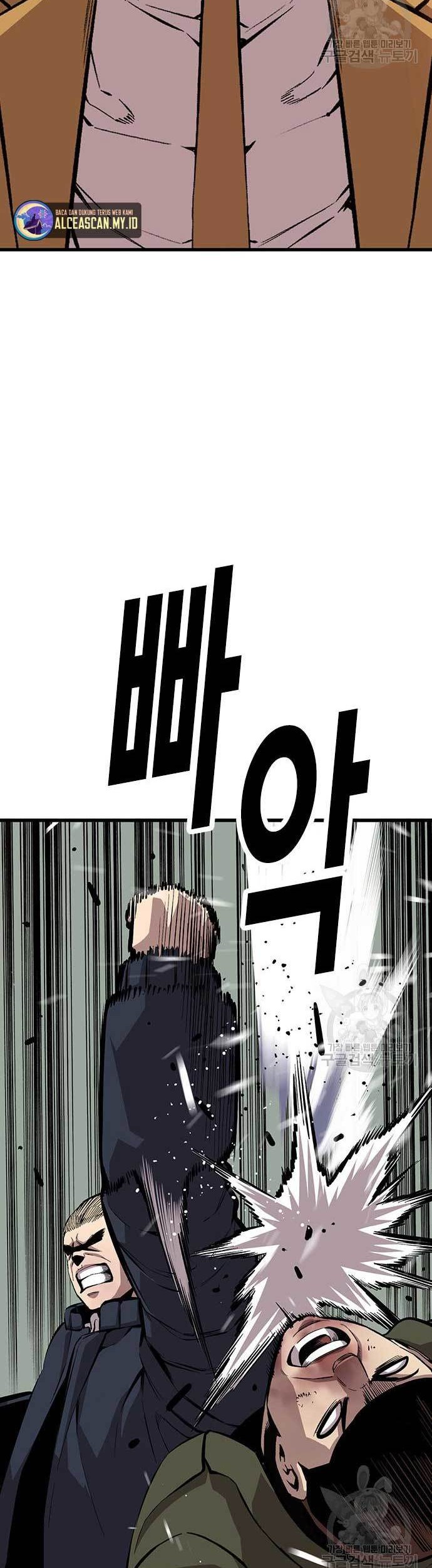 King Game Chapter 47 Gambar 42