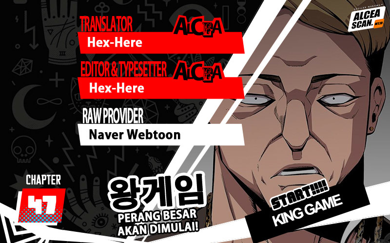 Komik King Game Chapter 47 gambar nomor 1