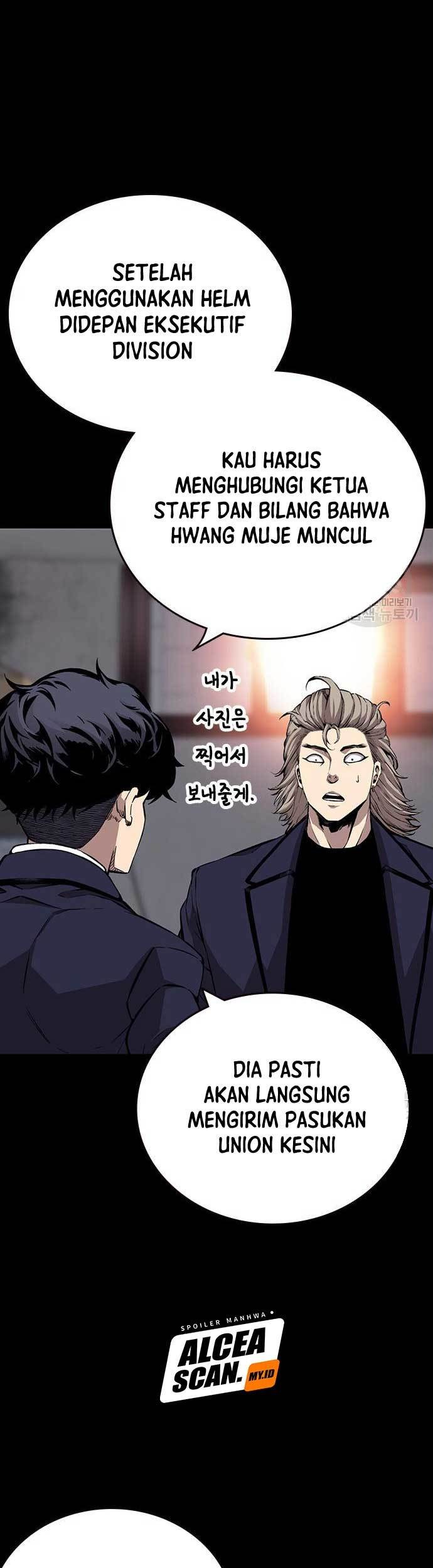 King Game Chapter 47 Gambar 26