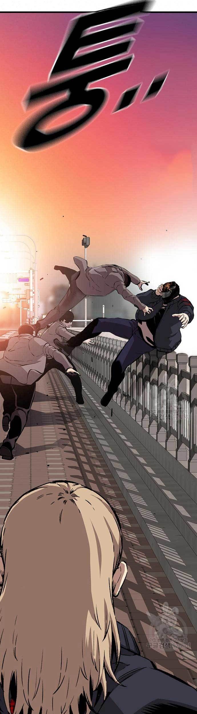 King Game Chapter 47 Gambar 3