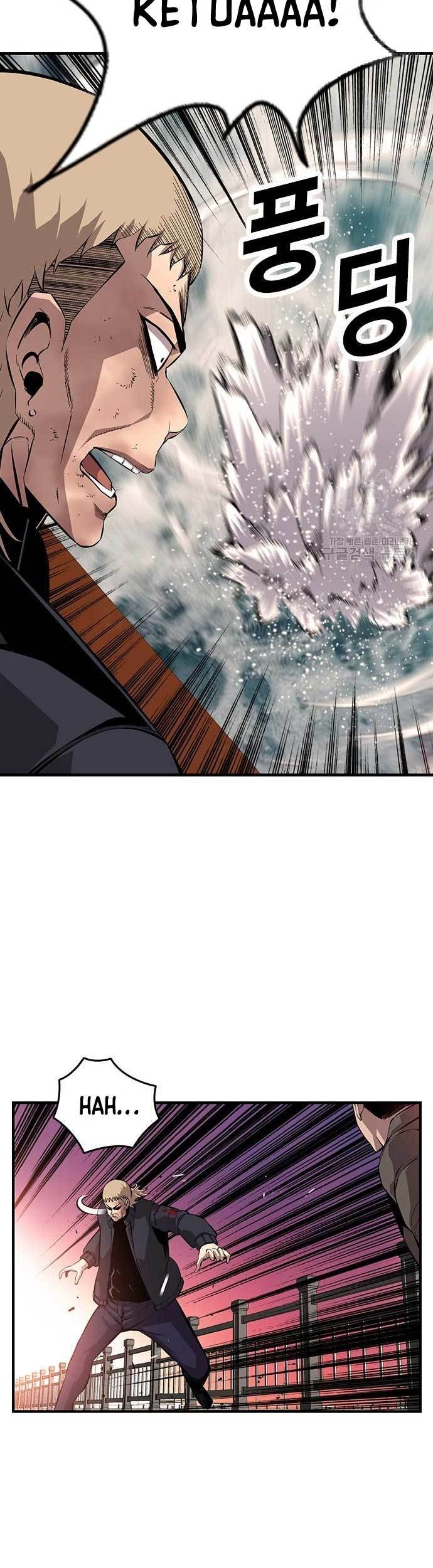 King Game Chapter 47 Gambar 8