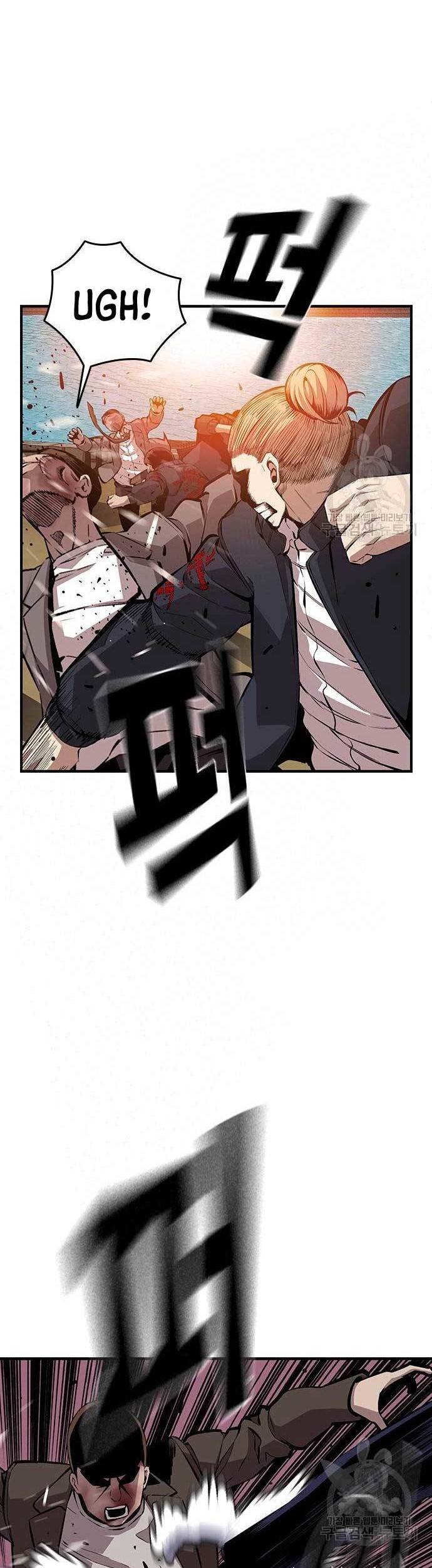 King Game Chapter 47 Gambar 12