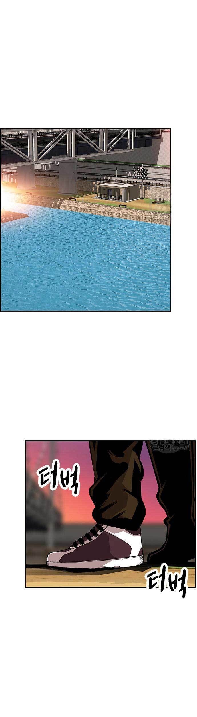 King Game Chapter 47 Gambar 17