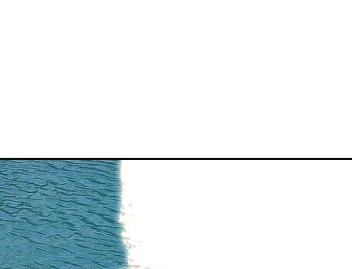 King Game Chapter 47 Gambar 19