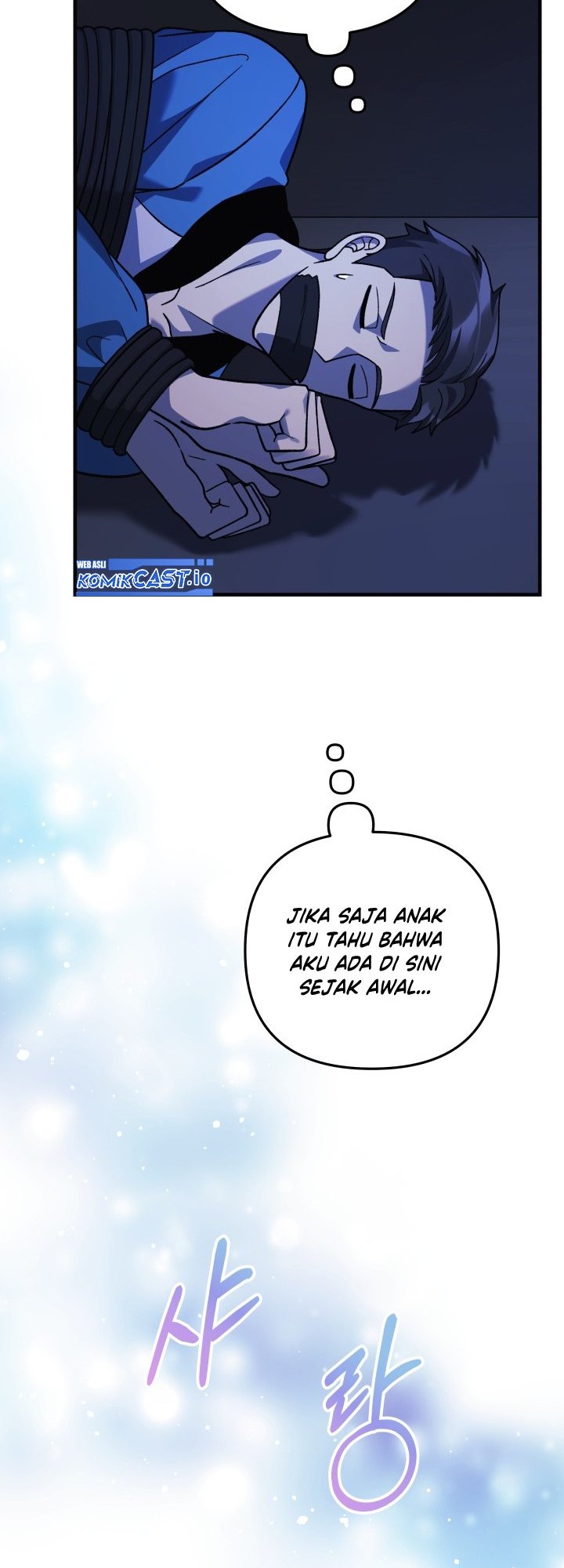 My Daughter is the Final Boss Chapter 82 Gambar 33