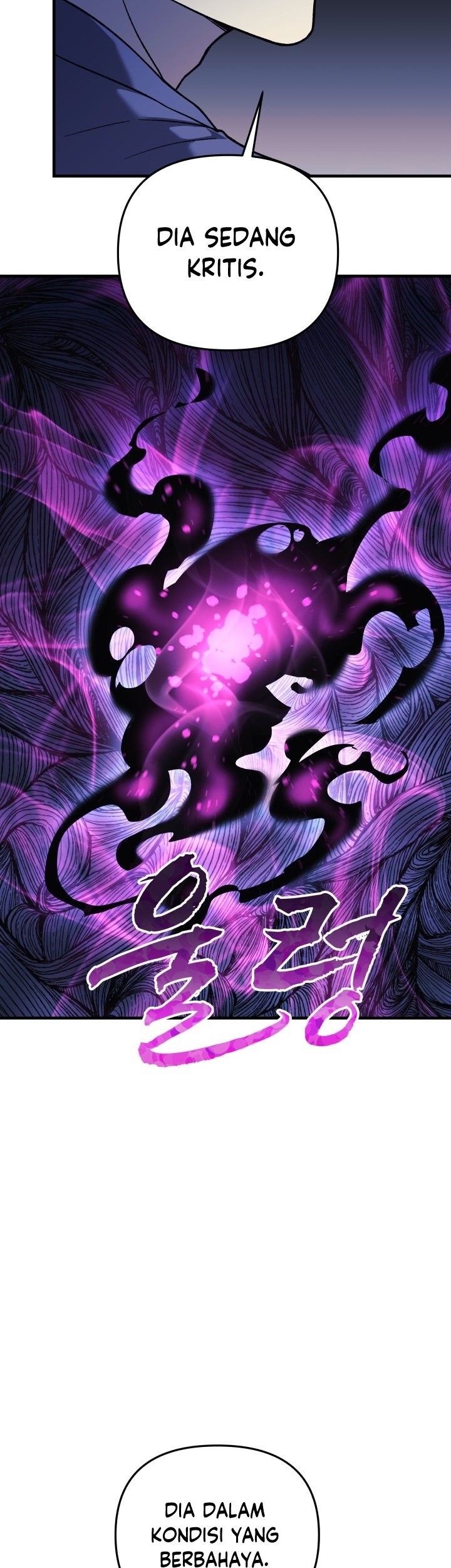 My Daughter is the Final Boss Chapter 82 Gambar 48