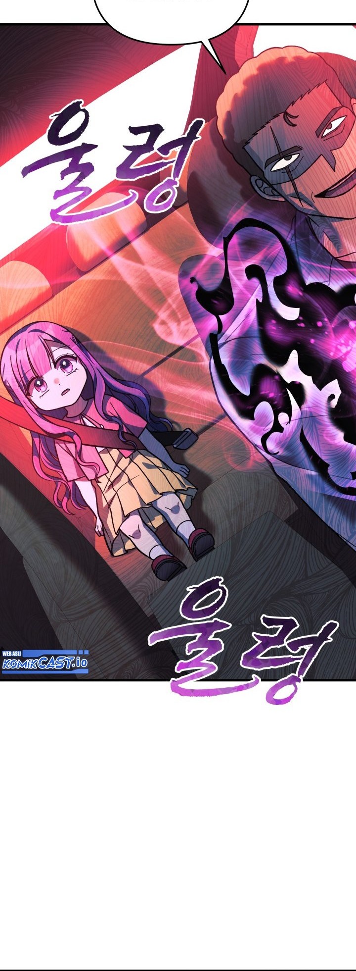 My Daughter is the Final Boss Chapter 82 Gambar 49