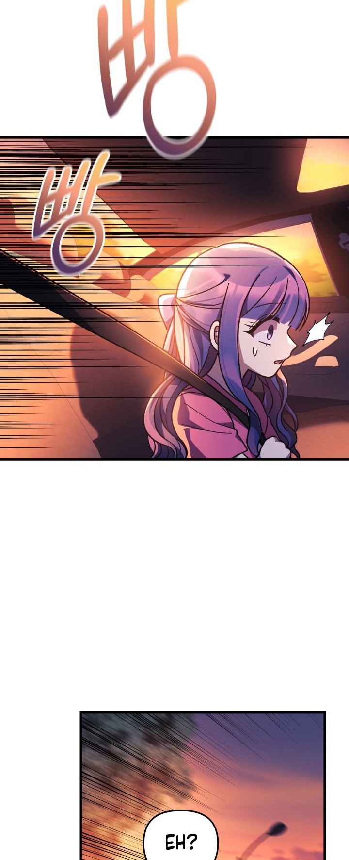 My Daughter is the Final Boss Chapter 82 Gambar 57