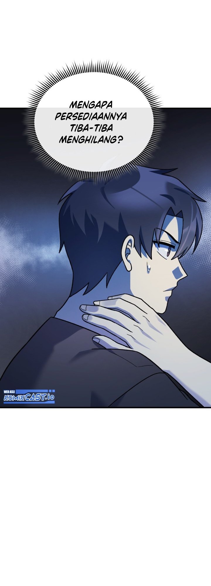 My Daughter is the Final Boss Chapter 82 Gambar 7