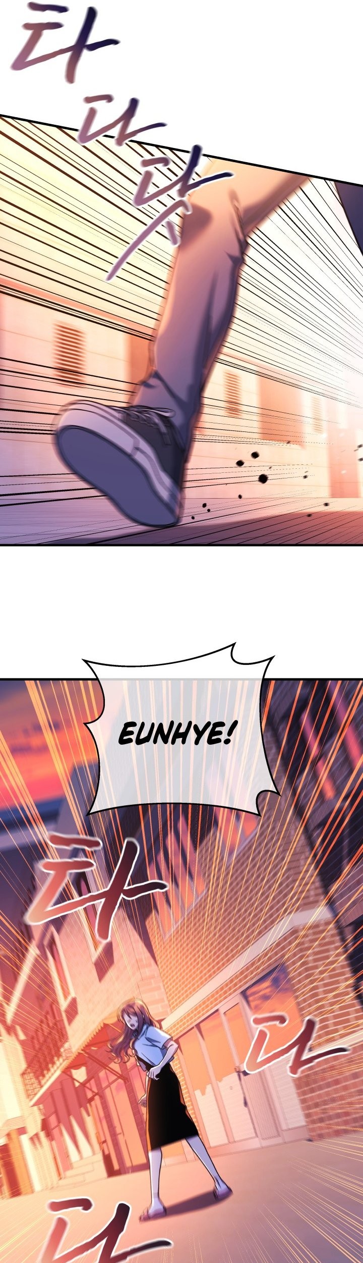 My Daughter is the Final Boss Chapter 82 Gambar 14